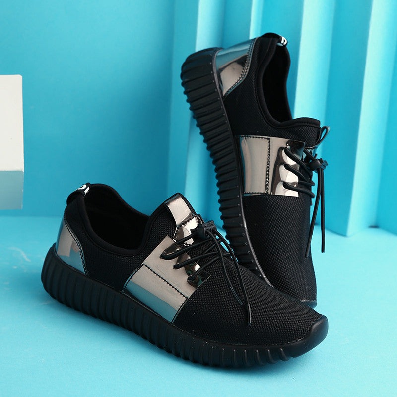 Unisex Dream Steps - Lifestyle Relief Shoes
